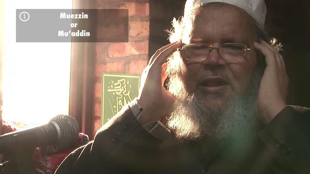 Part 1 of 3 Introduction to Birmingham Central Mosque