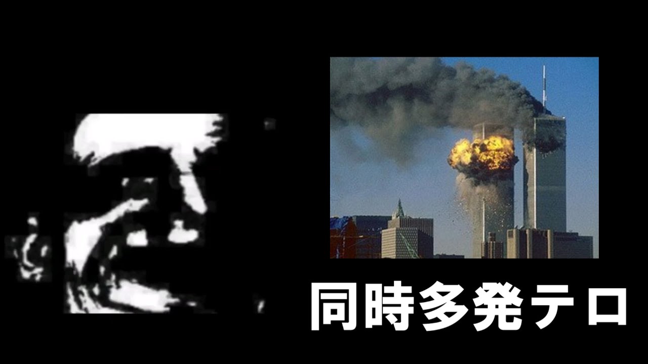 Mr.インクレディブルの反応 ［戦後アメリカ］【Mr. Incredible Becoming Canny and Uncanny】