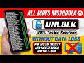 How To Unlock Moto Phone Forgot Pattern No Data Loss No PC Needed 2026 How To Unlock Moto Phone Forgot Pattern No Data Loss No PC Needed 2026