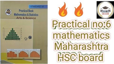 12th Maths Practical  No.6 Science  &  Arts Maharastra  board 2021