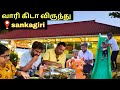    veg and non veg hotel   family vlog