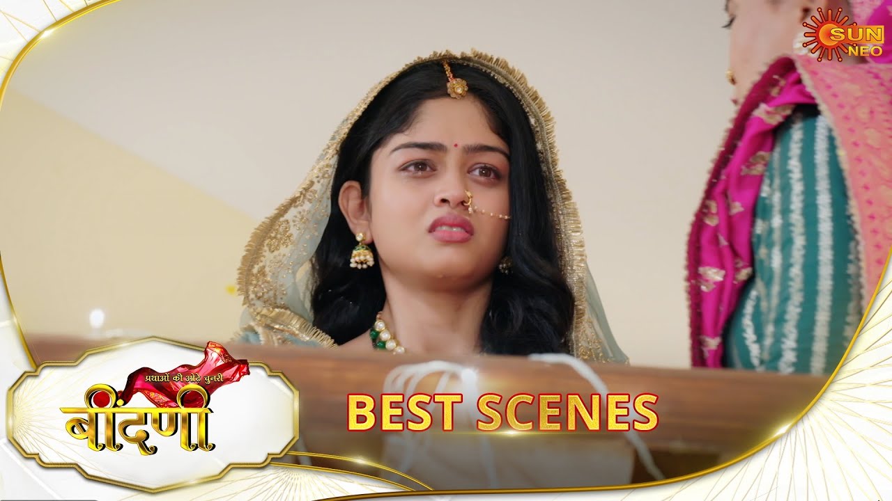 Prathaon Ki Odhe Chunri : Beendani | Best Scene |20 Oct 2025 | Hindi Serial | Sun Neo