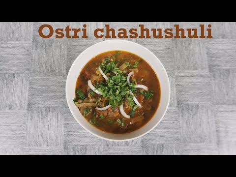 Spicy Georgian beef stew homemade - Ostri chashushuli