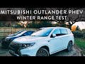 Mitsubishi Outlander PHEV range test