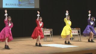ももクロが交通安全PR 警視庁、初のライブ配信