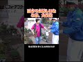 夢の1800万円！「空間の仕掛け師」がかなえる家族の願い、水害家庭、驚愕の変身！雨の日からの解放〜