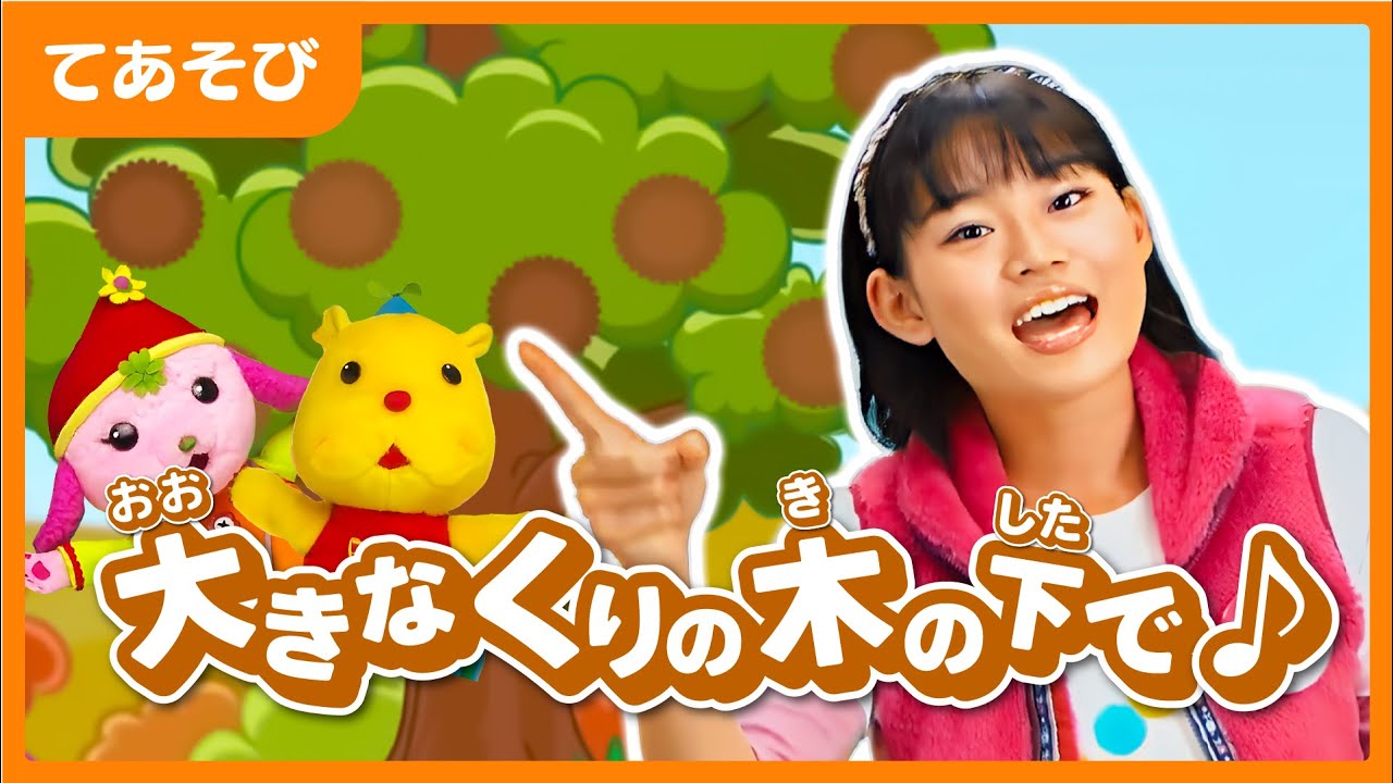 月齢別 乳児が喜ぶ手遊び歌10選 親子で一緒に楽しもう Cocoiro ココイロ