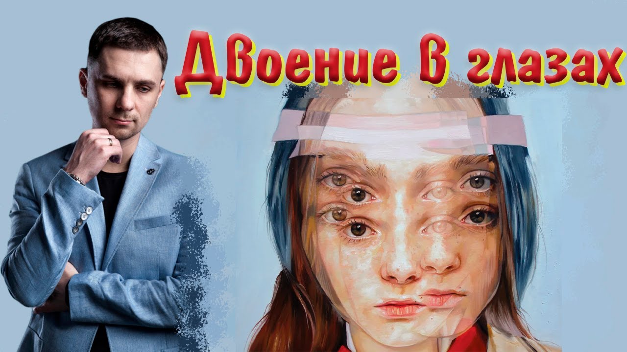 Алексей Чумаков - Небо в твоих глазах