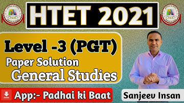 HTET 2021 PGT LEVEL 3 Answer Key | HTET Reasoning Solved paper 2021 | htet gk paper 2021