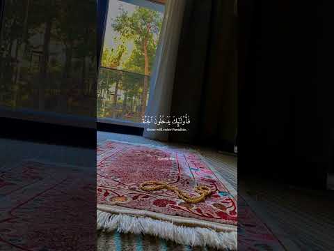 قال رسول الله ﷺ بل غ وا ع ن ي ولو آي ة  اكسبلور اشتراك لايك القرآن الكريم قران كريم
