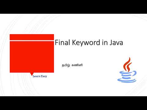 Java Tutorial in Tamil for Beginner | #13 Java final Keyword : Constants, Methods, and Classes