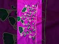 #cutworksarees #embroideredclothing #netdesigns #embroidery #vedhadesigners #mallampet #ytviral #yt