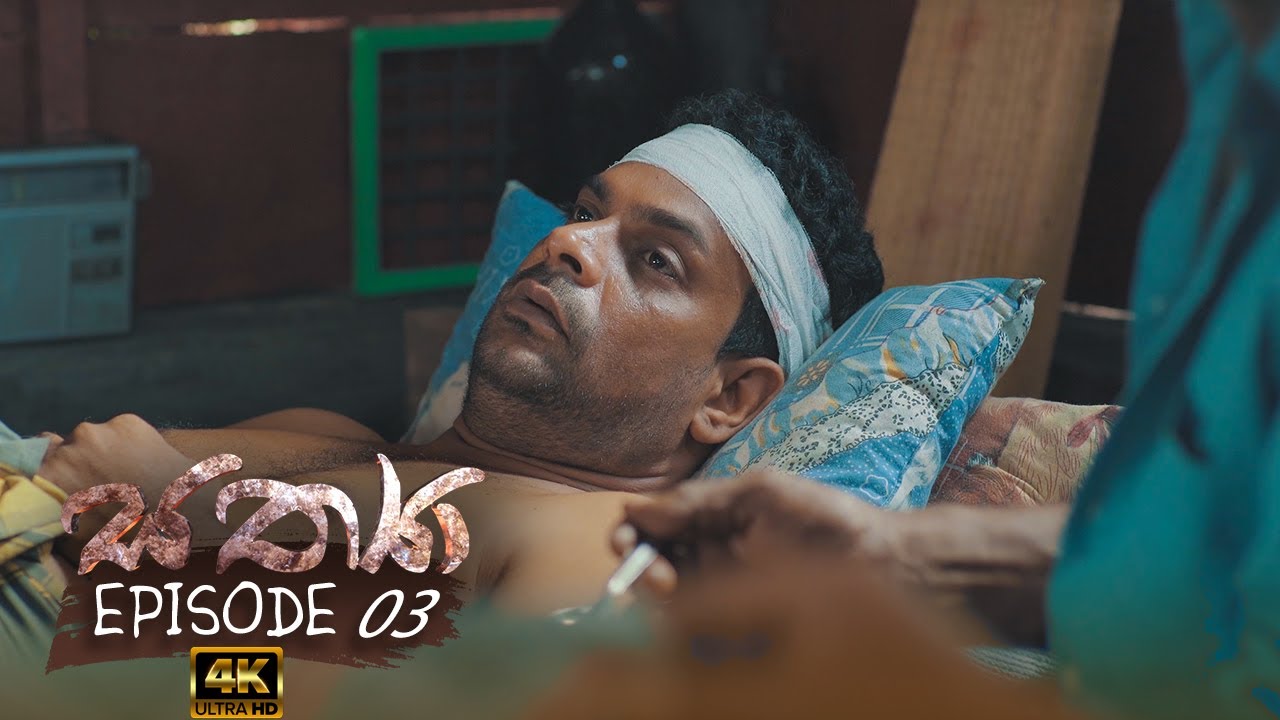 sathya-episode-03