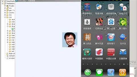 Android 基础UI控件-2.商业项目中美工与程序员UI搭配流程
