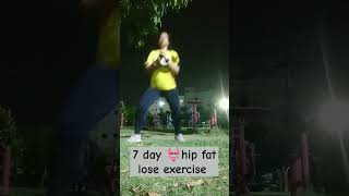 lose hip fat in 7 days, hip fat exercise #fatloss  #weightlosschallenge