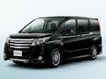 Обзор Toyota Noah 2015 4WD с пробегом 158.000 км! (VOXY, ESQUIRE)