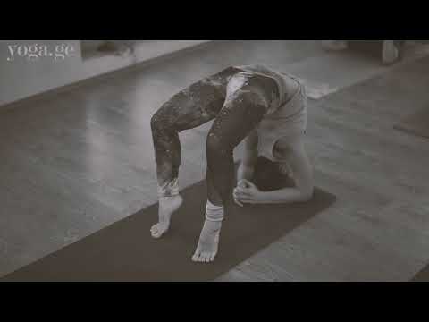 ყოფნა, ჯდომა თუ შებრუნება