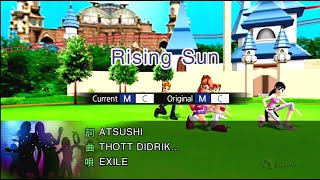 Rising Sun - Exile (Karaoke Version)