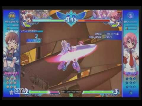 Arcana Heart 3 LOVE MAX!!!!! - Fiona 1 Touch Combo