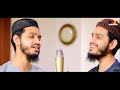 Indian naats  vs pakistani naats   medley by maaz weaver  2022 islamic nasheed