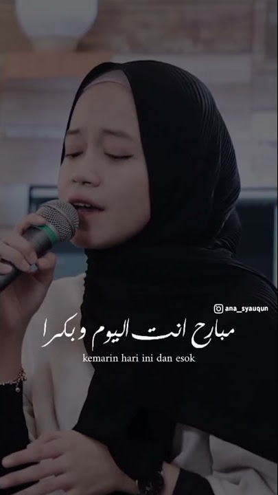 STORY WA YA RABB - ALMA & MUNAWWIER