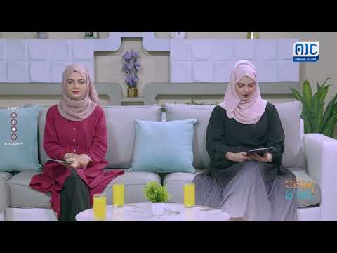 صباحك ياعدن | دور المرأة الجنوبية في تربية الأجيال وترسيخ الهُوية الوطنية