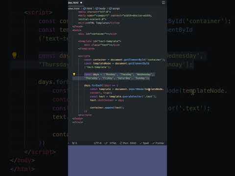HTML Template тег.