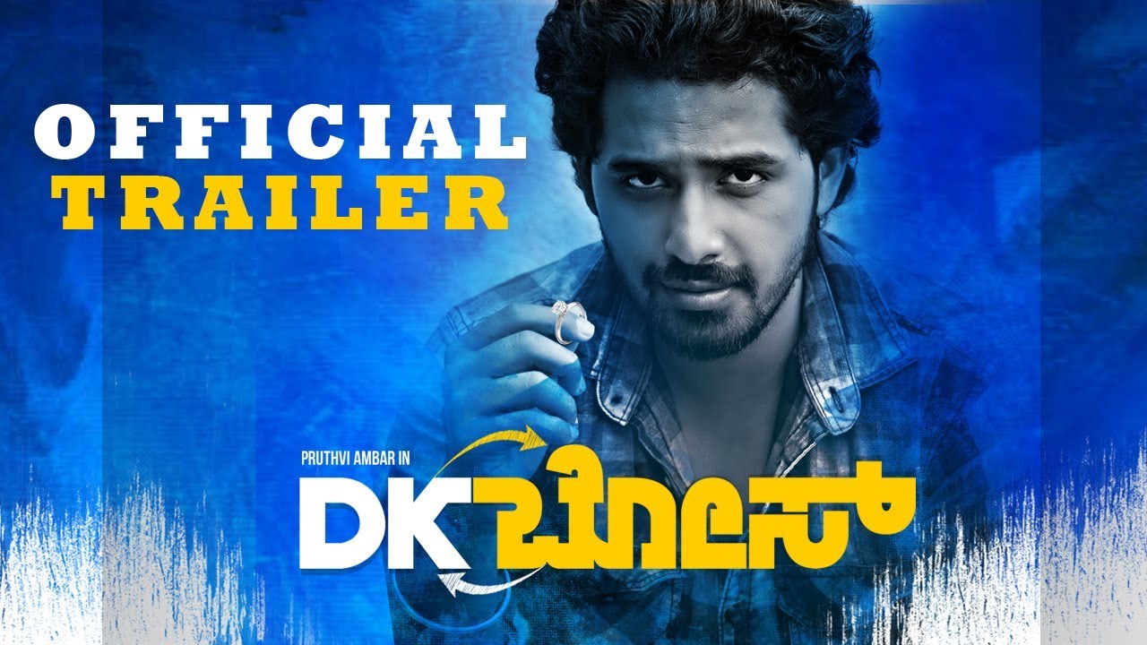 DK Bose Official Trailer Kannada Movie - YouTube