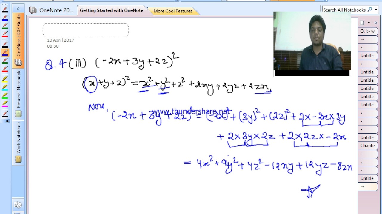 hard work tuition centre class 9th (2017 04 13 08 30 30)