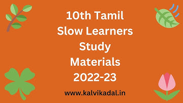 10th Tamil Slow Learners Study Material 2022-23 | 10th Tamil Slow Learners Materials