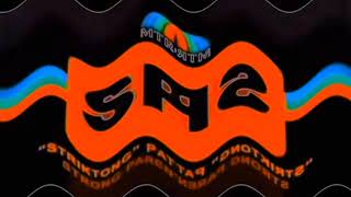 Mtrcb Spg In My G Major 200