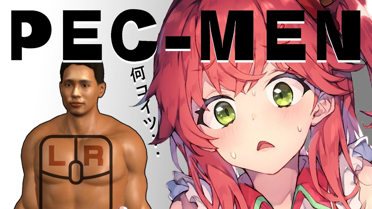 【PEC-MEN】やべぇゲーム見つけたで！(最後にお知らせあり！)【ホロライブ/さくらみこ】