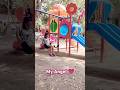 I Love Swing 😍 #shortsvideo #ytshorts #swing