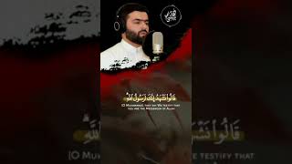 Münafikun Suresi - Peshawa Qadir al Kurdi