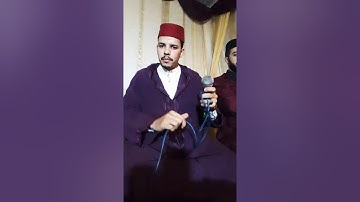 المقرئ #عبد الله_بركادي #قزابري سلا يبدع في تلاوة مباركة
