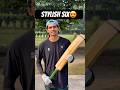 Tag Stylish Batsman—Long Off and Deep Extra Cover Six #longoffsix #deepextracoversix #stylishbatsman
