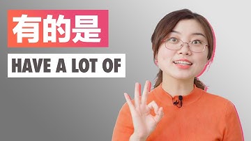 Say "Have lots of" | Chinese slang language in GoEast Mandarin