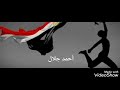رائعة من روائع الكنج