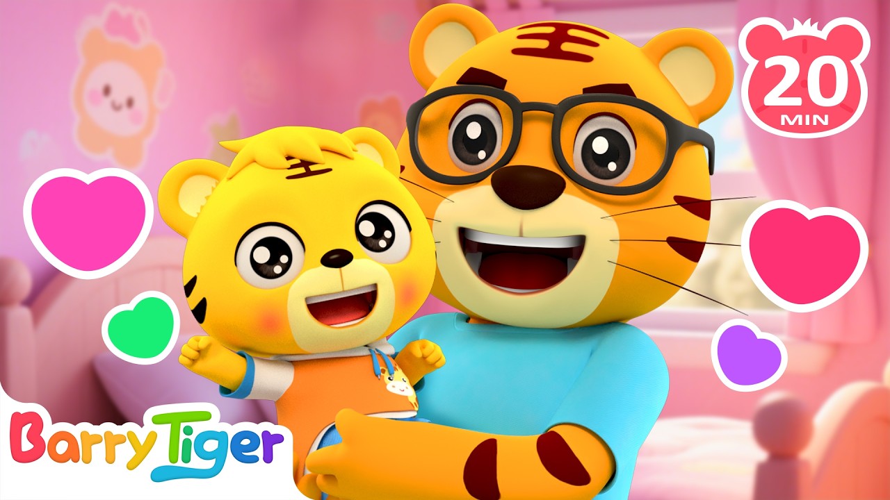 抱抱 🤗💛｜情感表達學習｜親密關係建立｜溫暖安撫兒歌｜貝樂虎兒歌