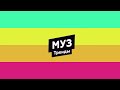 $$$Лучшие новинки музыки$$$