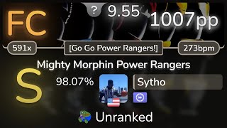 SYTHO 1k, unranked Sadge