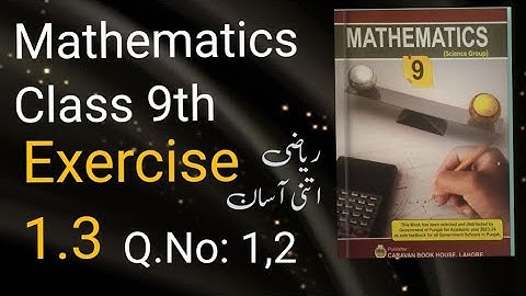 Matrices and Determinants Unit #1 exercise 1.3 Q.no:1,2 solution