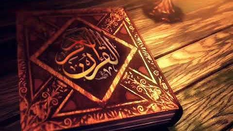 سورة الجن مكرره خمس مرات للشيخ (سعود الشريم) لطرد الجن بأذن الله