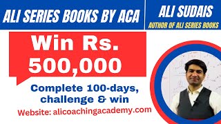 Win 5 Lac & 20K with Ali Series Books