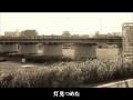 The Bridge Made Of GAS/田中ヤコブ