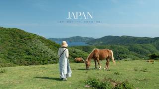 The Most Breathtaking Island in Japan You’ve Never Seen