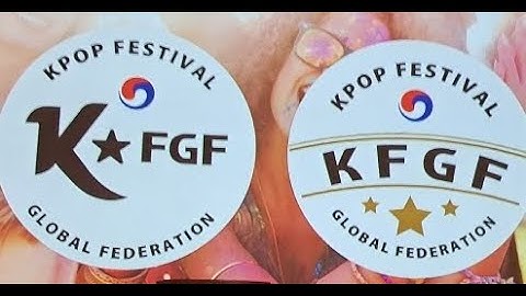 # k-pop한류문화재단#케이팝서포터즈 #케이팝홀딩스 | 강의: