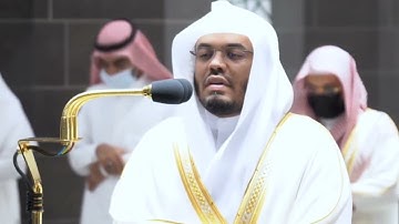 من محراب الحرم سورة الزمر الآيات من ٥٣ إلى ٦٧ الشيخ ياسر الدوسري