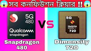 Snapdragon 480 vs Mediatek Dimensity 720 Comparsion in Bangla ।।  Which One is better ??