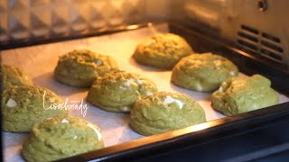 Mending Bikin Sendiri, Udah Murah Dapetnya Banyak | MATCHA SOFT COOKIES screenshot 5